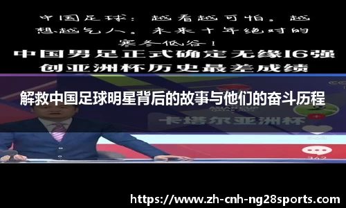 南宫28官方网站